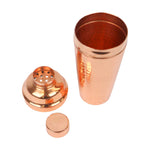 Hammered Copper Cocktail Shaker, 25oz